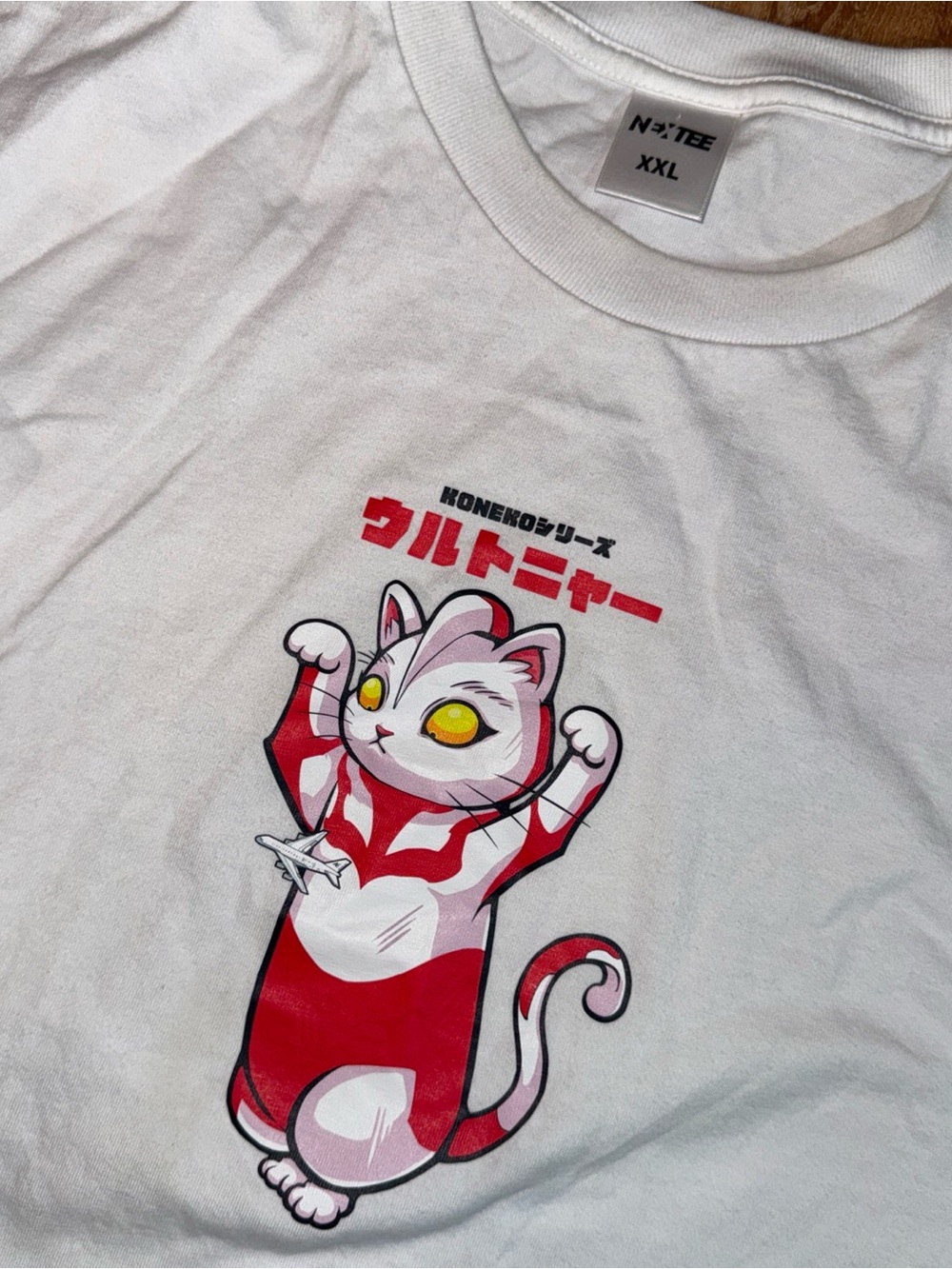 Maneki Neko Cat Tee Japanese Graphic Street Lucky Cat T-Shirt White Next Tee 2XL